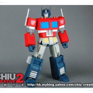 Optimus Prime Custom Paper Creation