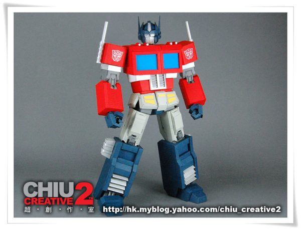 Optimus Prime Custom Paper Creation
