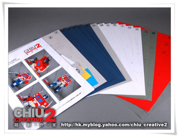 Optimus Prime Custom Paper Creation - Image 9