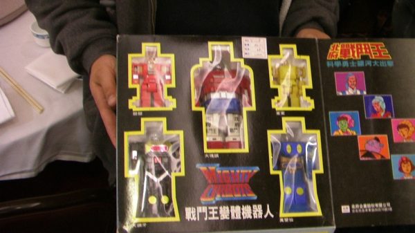 Mighty Orbots Taiwan Release - Image 2