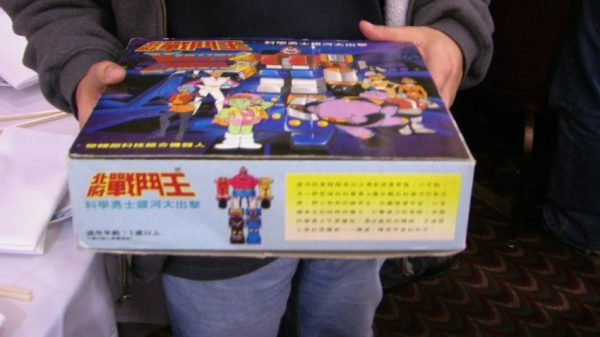 Mighty Orbots Taiwan Release - Image 3