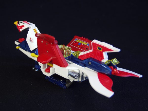 PB-72 Gatcha Phoenix II DX