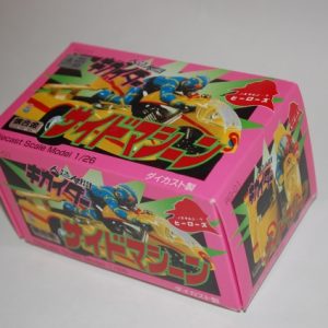 PA-07 Kikaider Double Machine Reissue