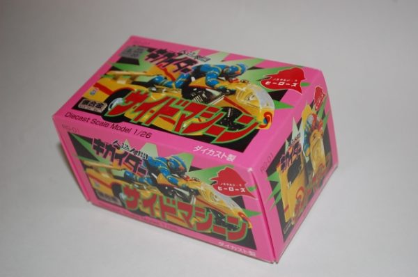 PA-07 Kikaider Double Machine Reissue