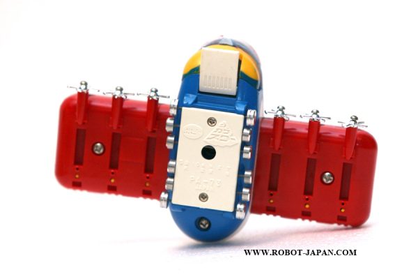 PA-73 Kagestar Kageboshi - Image 3