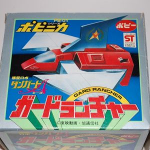 PB-01 Dangard Ace Gard Rancher by Popy