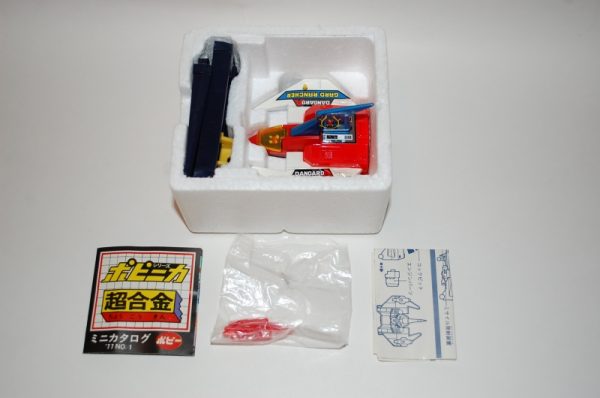PB-01 Dangard Ace Gard Rancher by Popy - Image 3