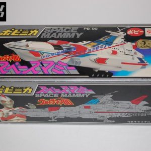 PB-99 Space Mammy from Ultraman  80