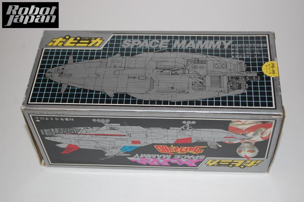 PB-99 Space Mammy from Ultraman 80 - Image 2