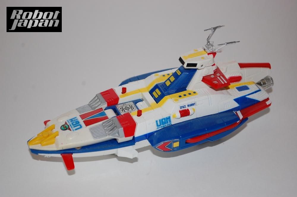 PB-99 Space Mammy from Ultraman 80 - Image 4