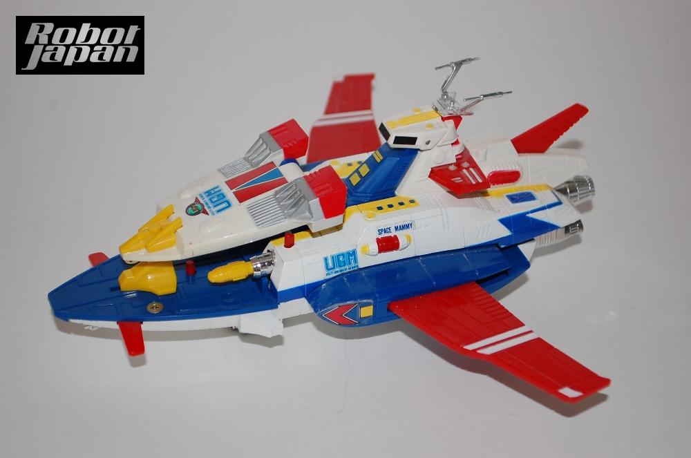 PB-99 Space Mammy from Ultraman 80 - Image 5