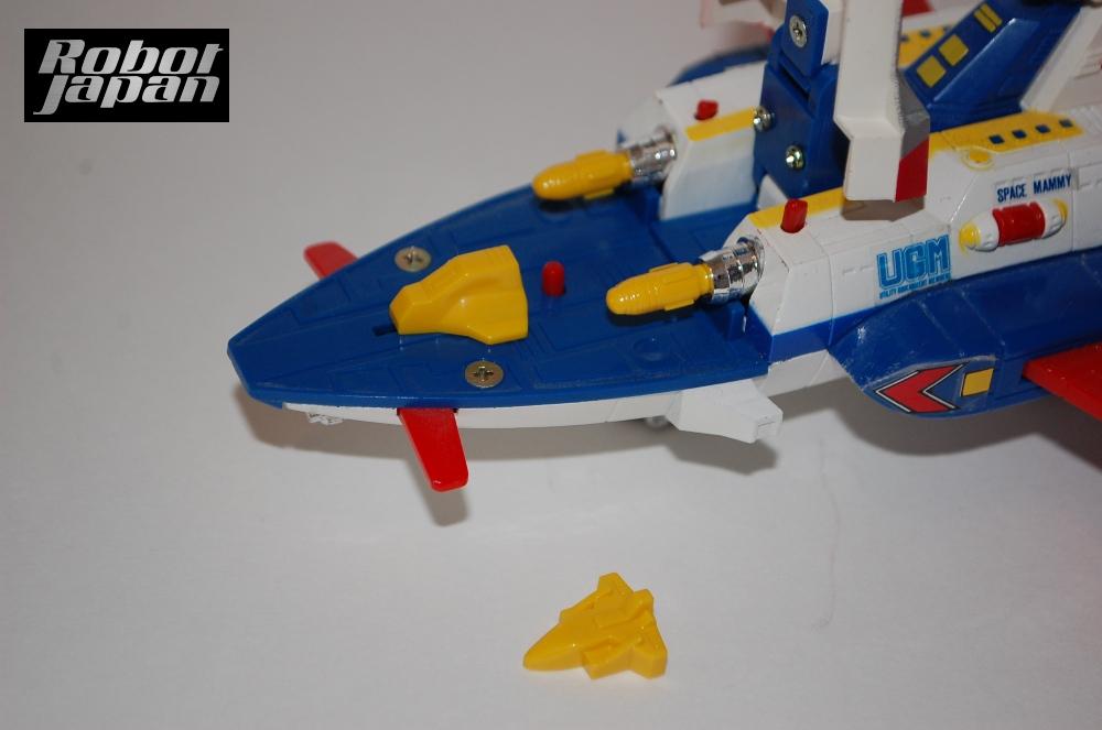 PB-99 Space Mammy from Ultraman 80 - Image 6