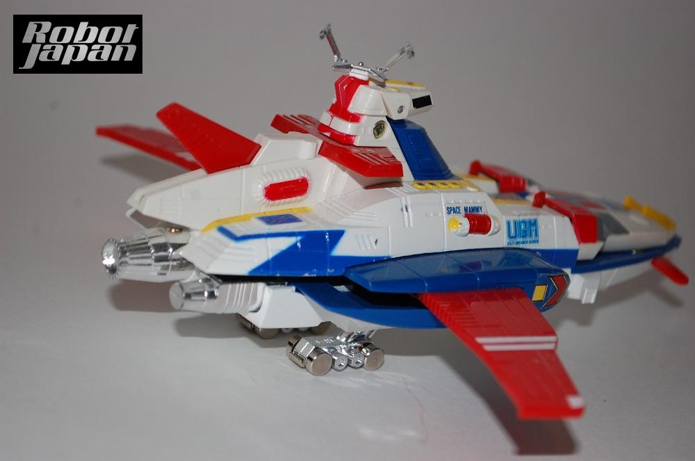 PB-99 Space Mammy from Ultraman 80 - Image 7