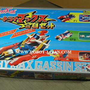 Try-Max Gasshin Set