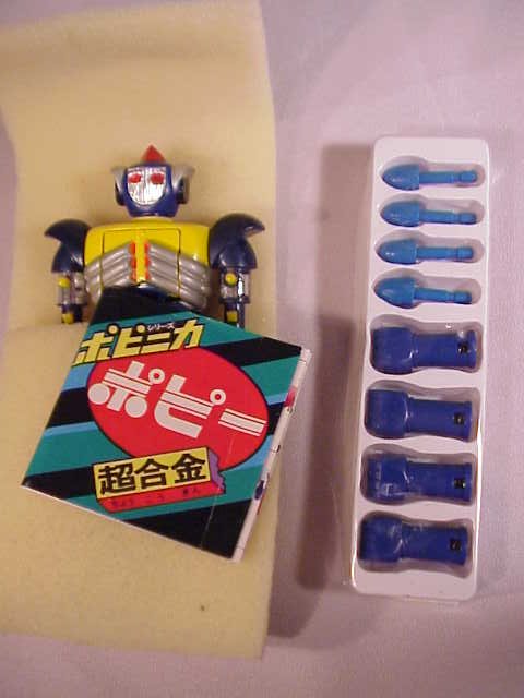 GA-48 Granzel - Image 4