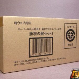 Gaogaigar Key of Victory Set 3 – Dimensional Pliers SRC Accessory Set Review by Gold