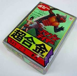 GA-08 Amazon Rider
