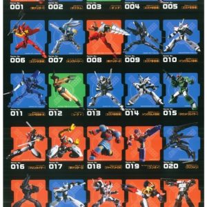 Revoltech Organic Hobby Flyer