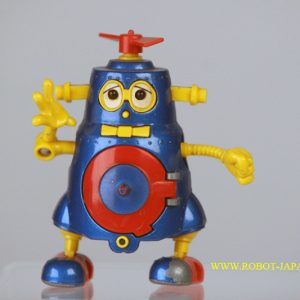 Robo-Q from Robodatchi