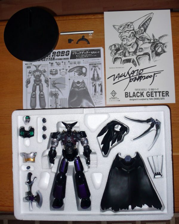 Getter I Black Ryoma - Image 3