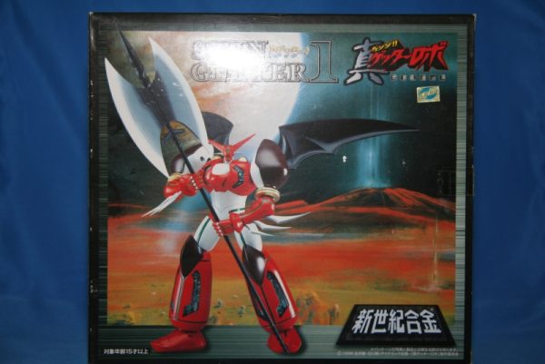 Getter Robo One SG-01 by Aoshima - Image 3