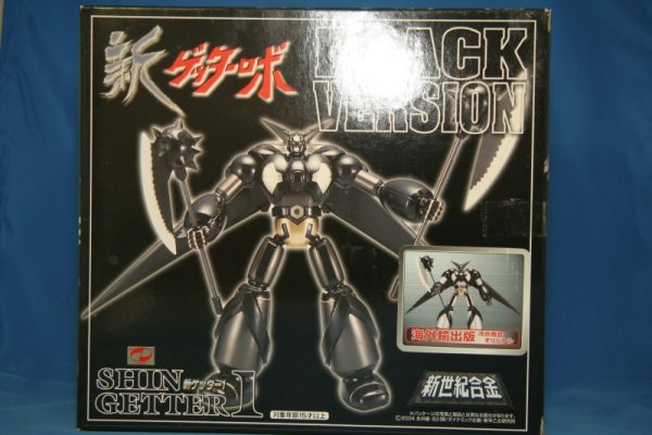 Getter Robo One SG-09 New Black by Aoshima - Image 3