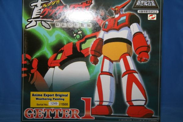 Getter Robo One SG-13 Weathering by Aoshima - Image 3