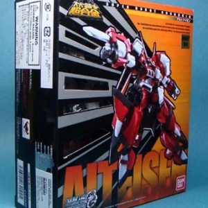 Alteisen SRC Review by Gold