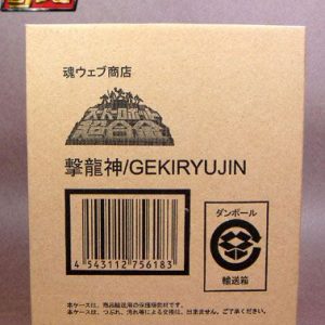 GekiRyuJin SRC Review by Gold