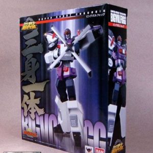 Big Volfogg SRC Review by Gold
