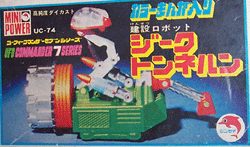 Construction Robot Jeek Tunneln by Shinsei