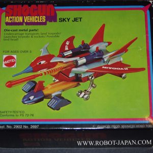 PA-70 Sky Jet