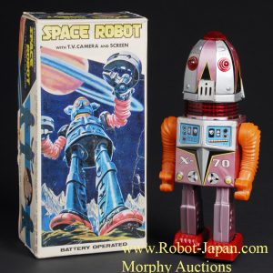 X-70 Space Robot or Tulip Head