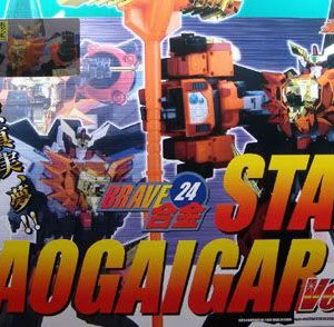 Star Gaogaigar Brave 24 CMs Review by Gold