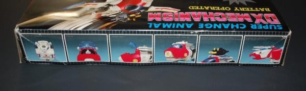 Okawarimecha DX Mechanism - Image 4