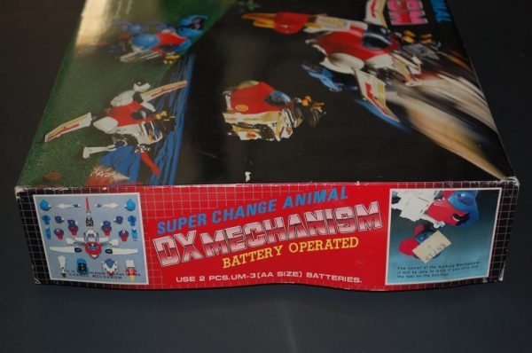 Okawarimecha DX Mechanism - Image 2