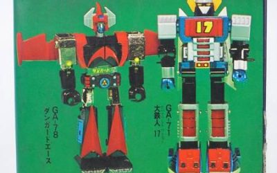 Toy Robot Estates, Help, Auctions, and the Future