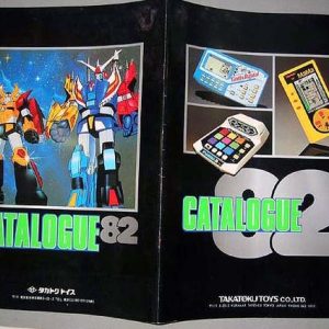Takatoku Catalog 1982
