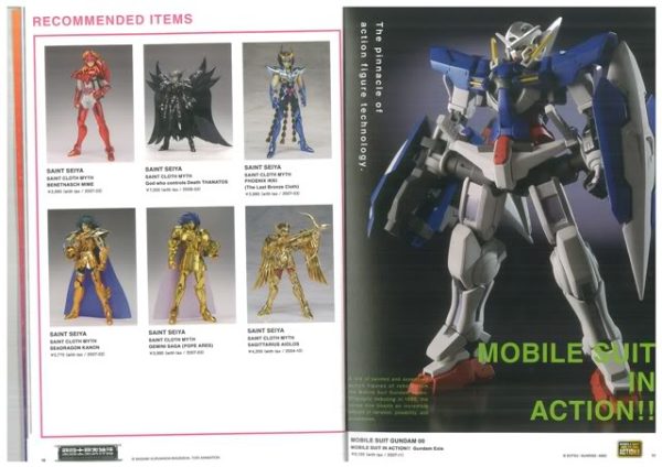 Tamashii Nations catalog from 2008 SDCC - Image 7
