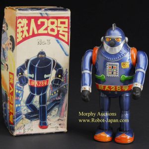 Tetsujin No 3 by Nomura