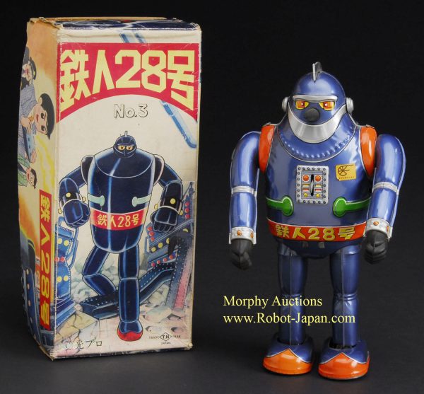 Tetsujin No 3 by Nomura