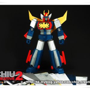 Tryder Custom Paper Creation