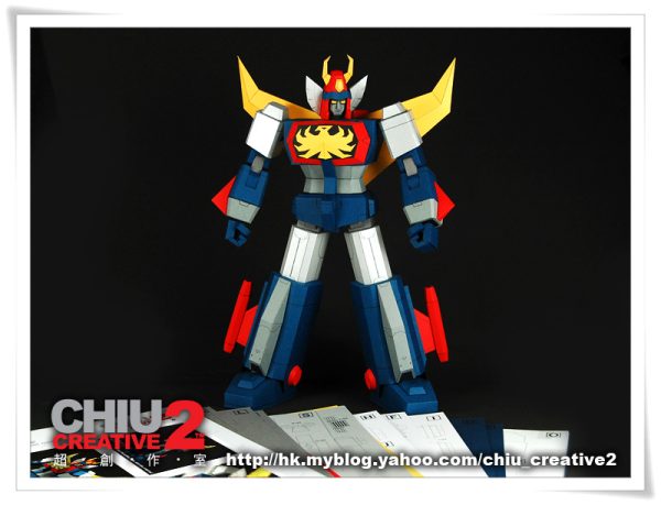 Tryder Custom Paper Creation