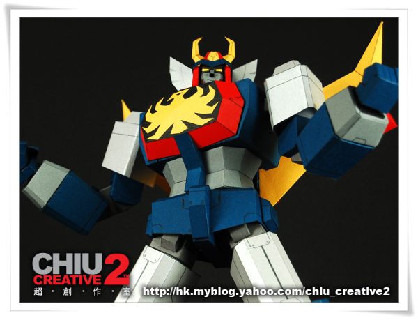 Tryder Custom Paper Creation - Image 2