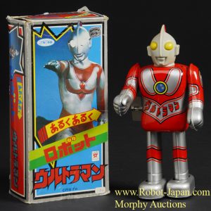 Ultraman Tin Windup