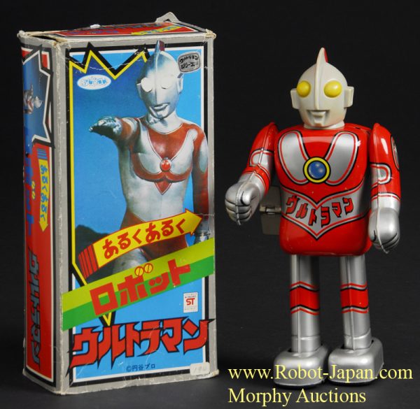 Ultraman Tin Windup