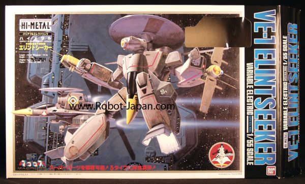 Elintseeker VE-01 Valkyrie- Hi-Metal - Image 4