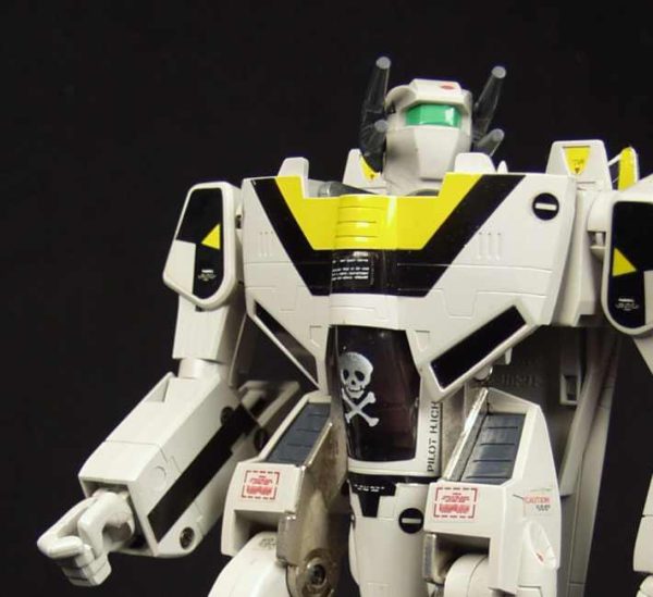 Valyrie Armored GBP-1 - Image 3