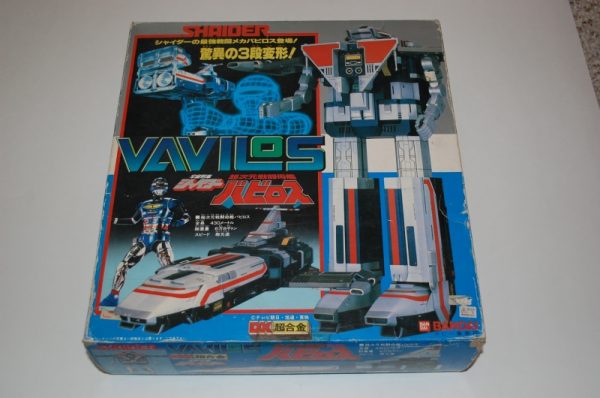 GC-20 Space Sheriff Shaider Vavilos DX by Popy