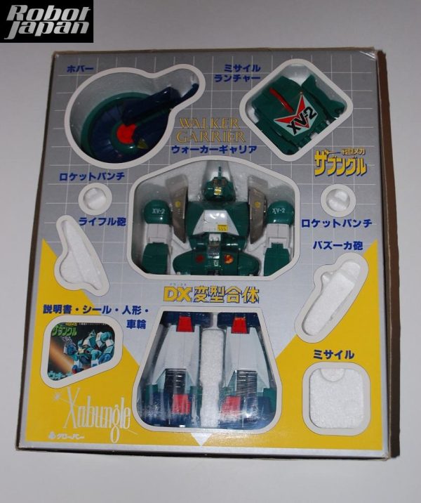 Walker Garrier DX by Clover (Xabungle series) - Image 3